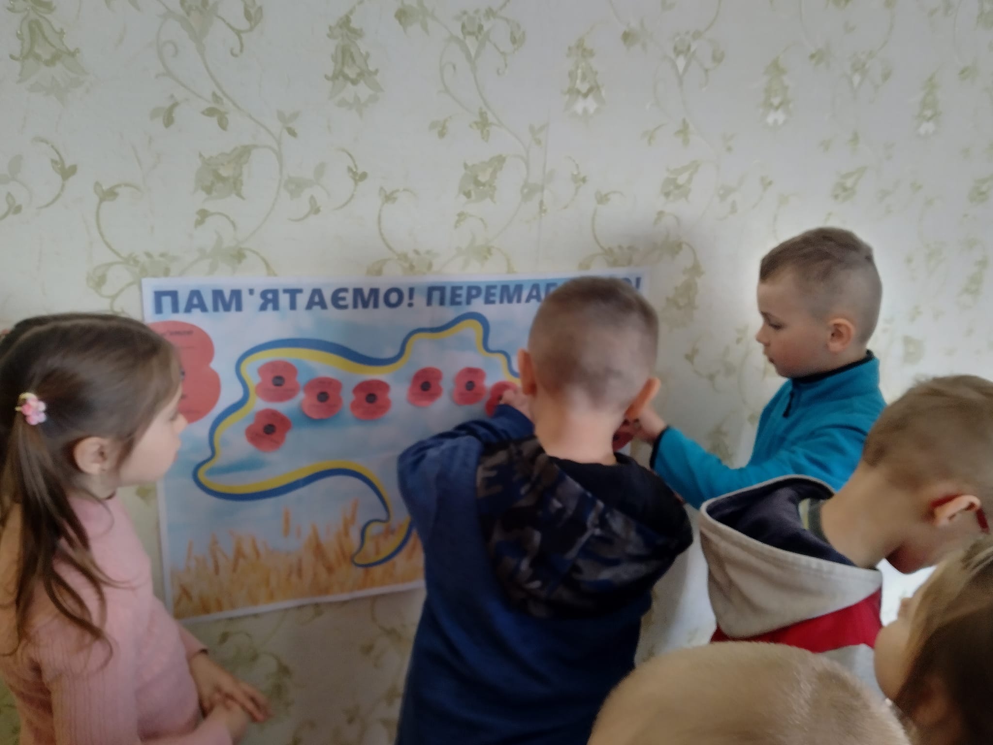 345283171_962625161416750_8475075660559726091_n